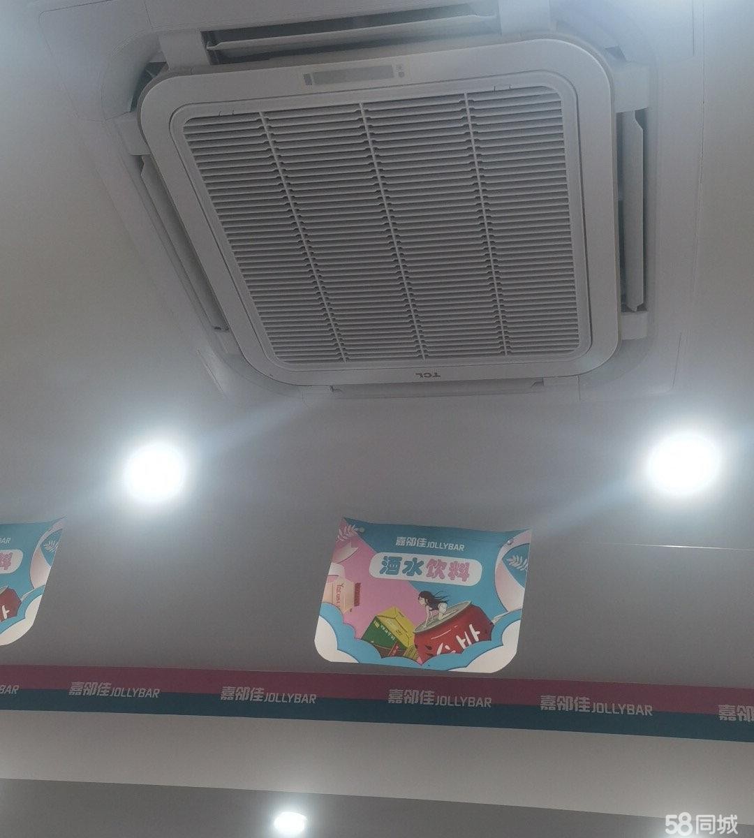 (转让)全部自己装修，毛坯房装修出来的，装了两个月左右