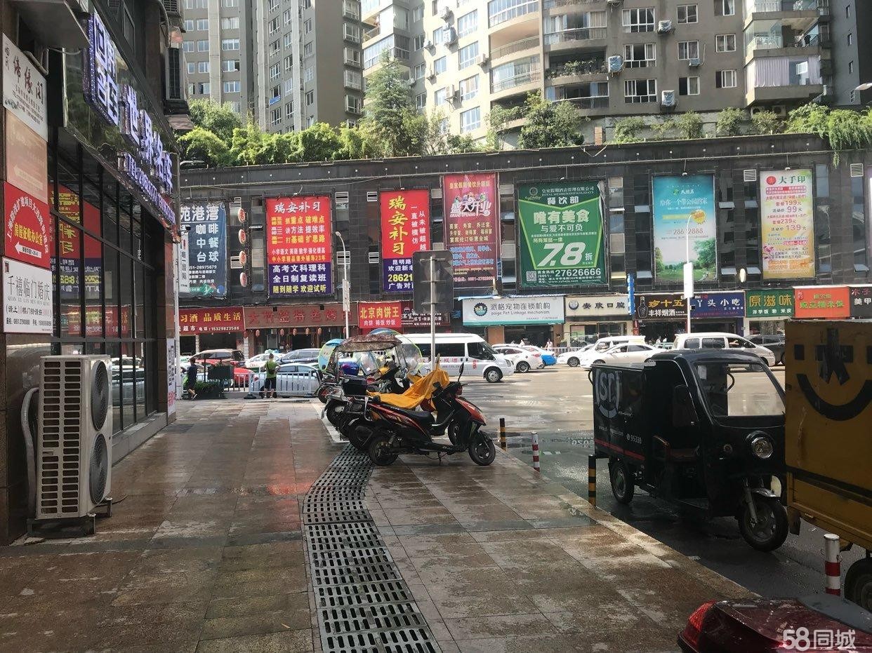 (转让)汇川区昆明路网红民宿低价转让!