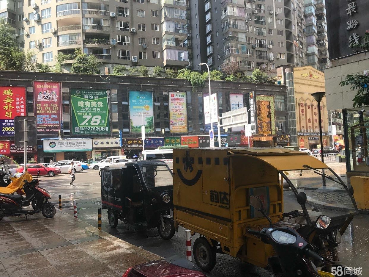 (转让)汇川区昆明路网红民宿低价转让!