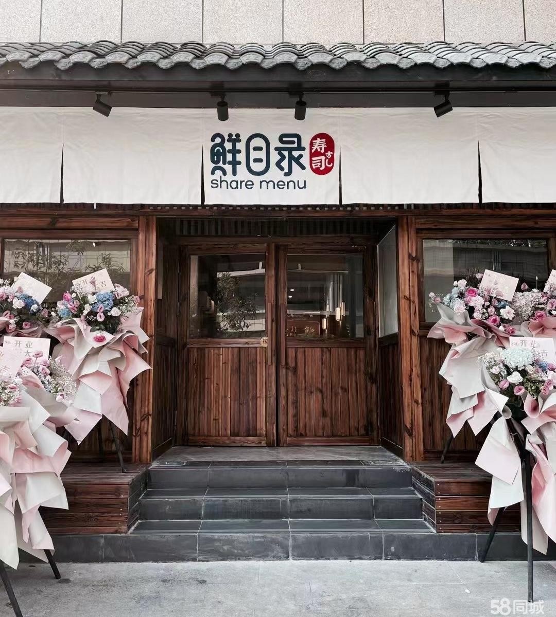 (转让)转让。福州路，外婆家传菜旁边。