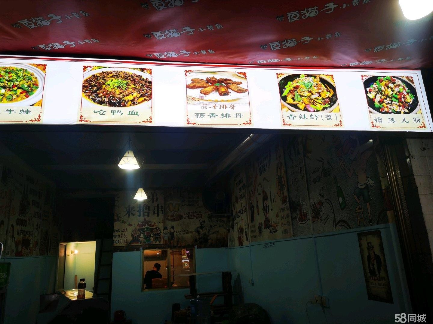(转让)店铺位于珠海路还房小区餐饮-条街，中介勿扰，谢谢!