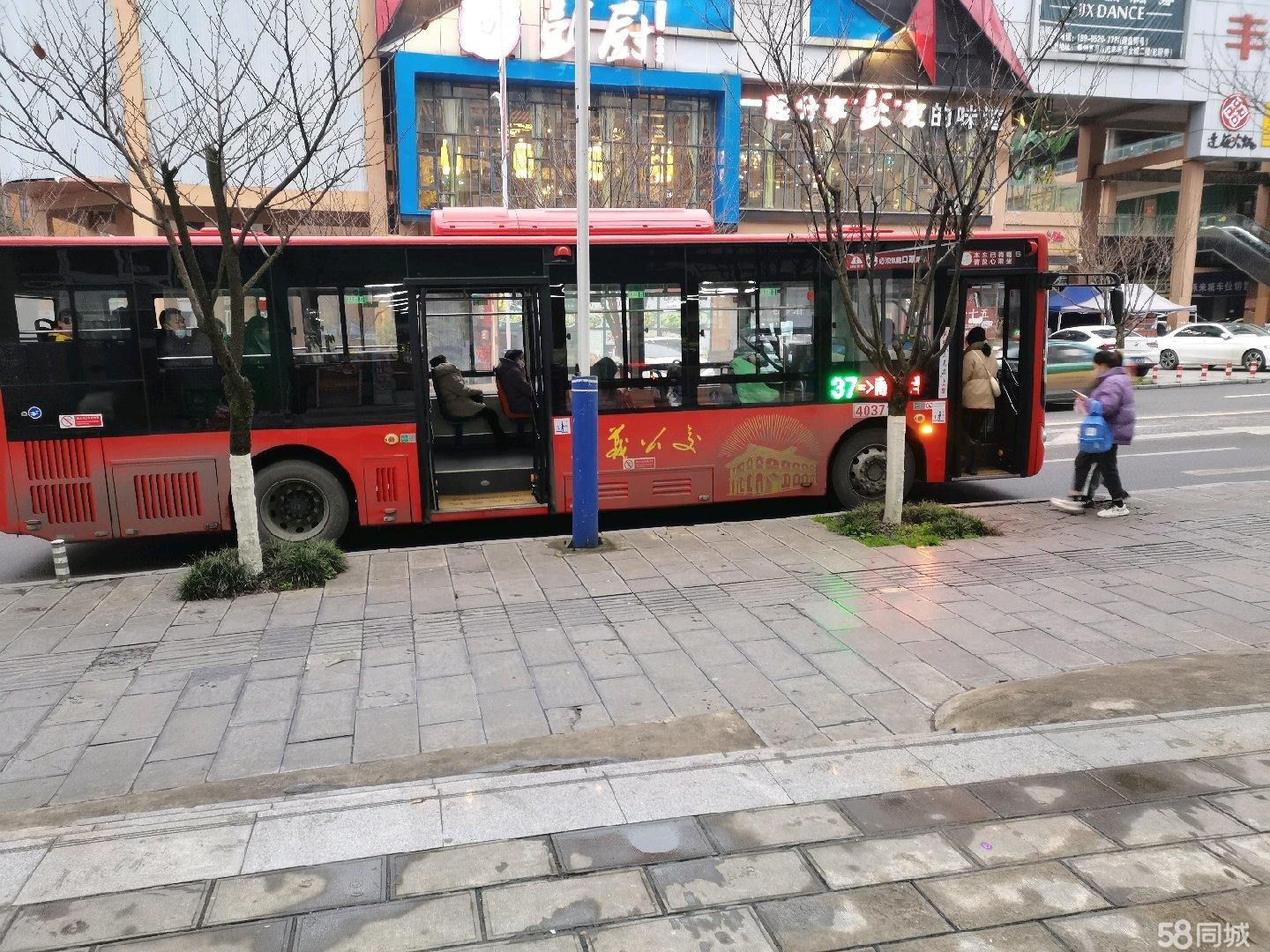 (转让)(中介勿扰)位于播州区樱花大道鹿湖园临街旺铺