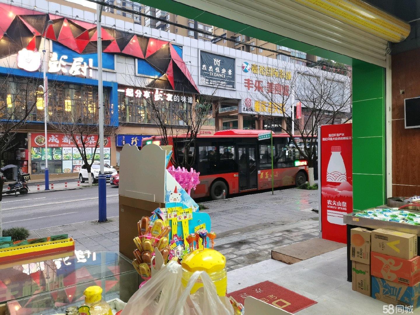 (转让)(中介勿扰)位于播州区樱花大道鹿湖园临街旺铺