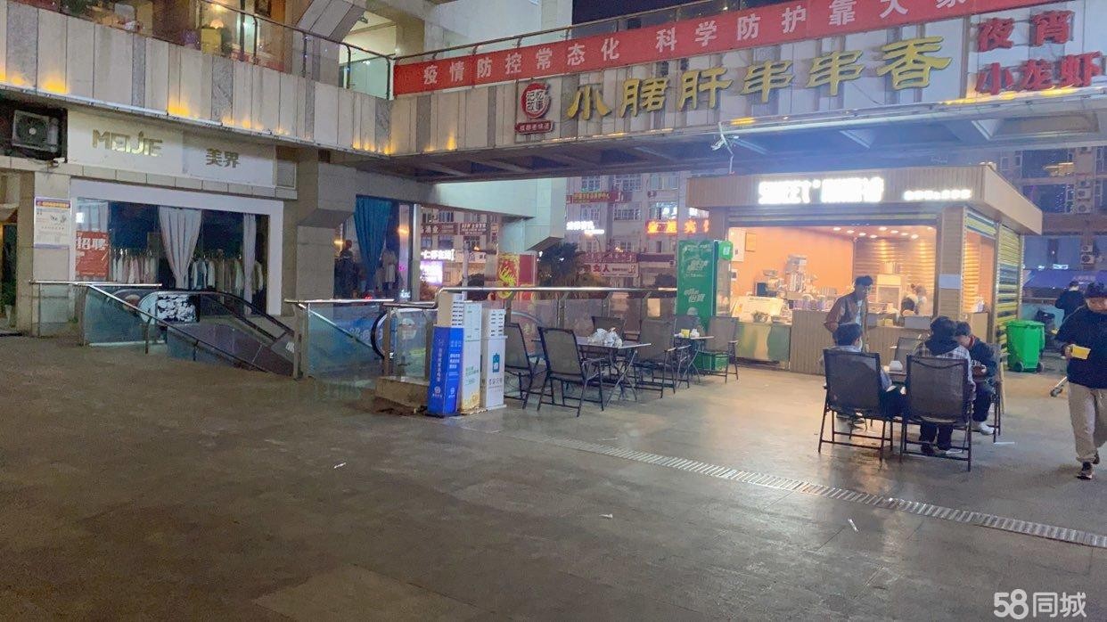 (转让)本人因门面宽了，想租一半出去