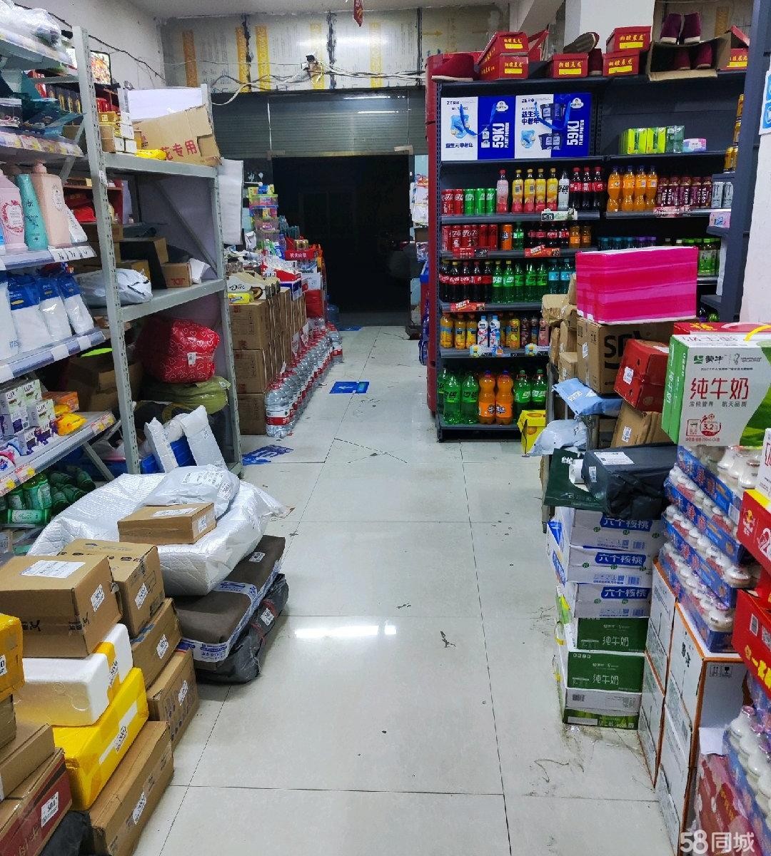 (转让)菜乌驿站带中型超市转让