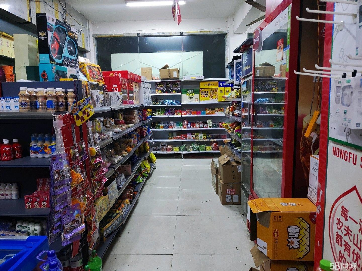 (转让)菜乌驿站带中型超市转让