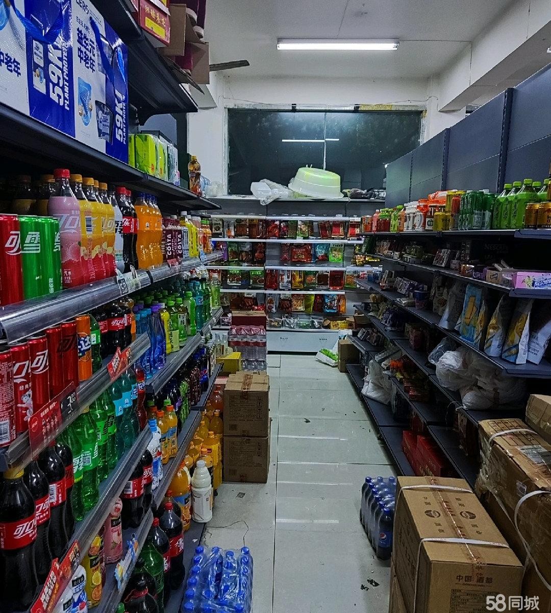 (转让)菜乌驿站带中型超市转让