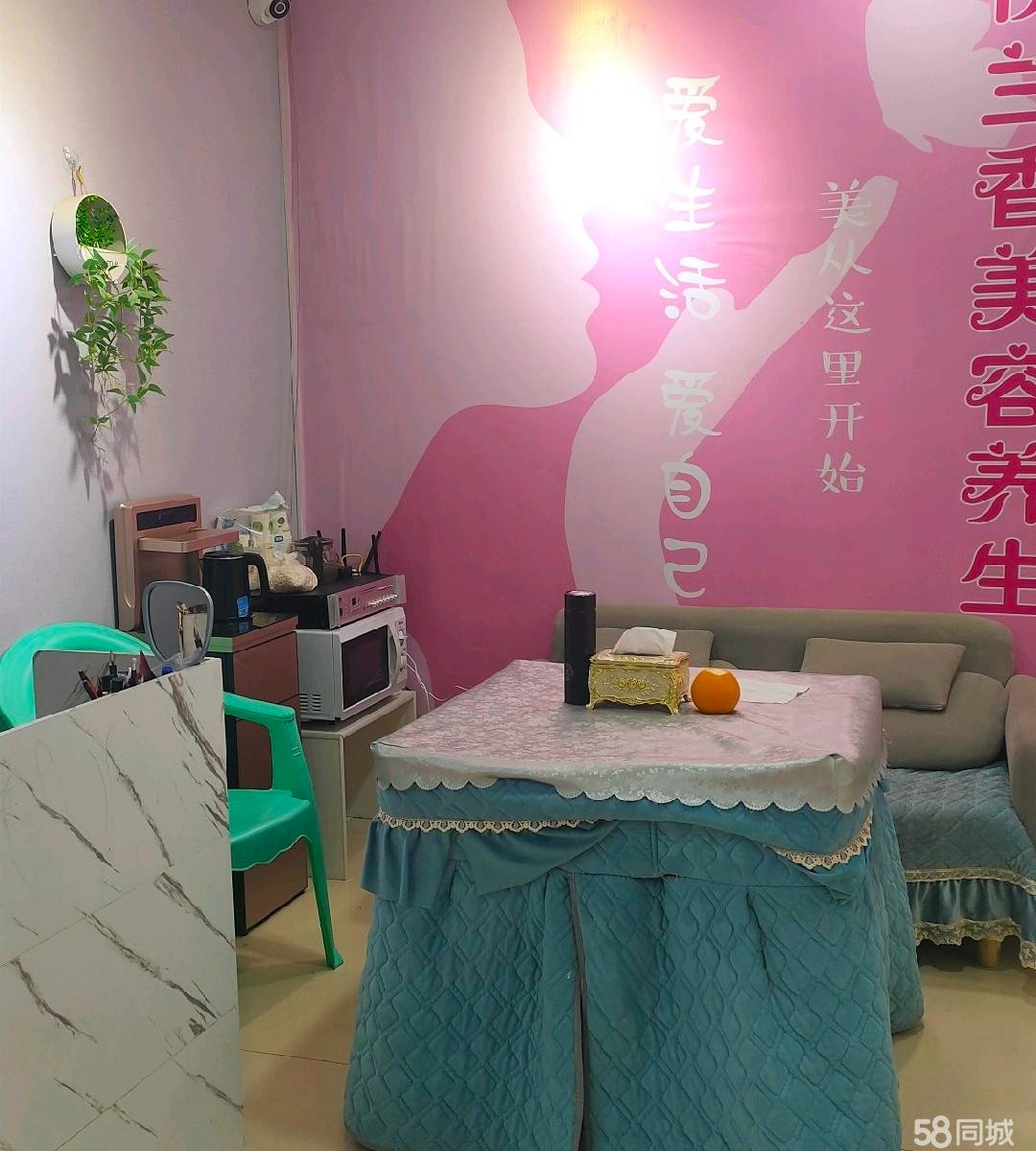 (转让)经营中的美容院接手可经营