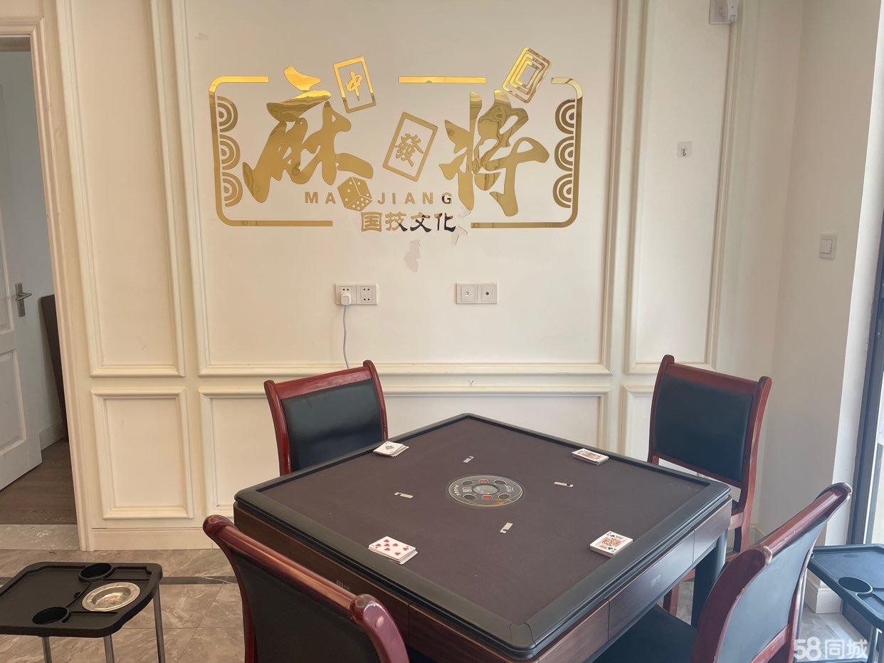 (转让)小区棋牌室转让，可看房、价格面议