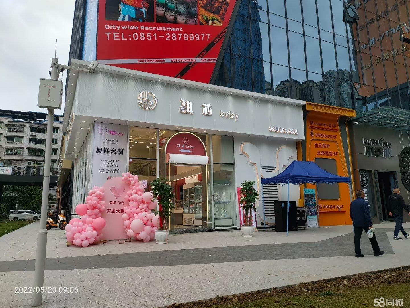 店铺位置转角，和大型商场，超市