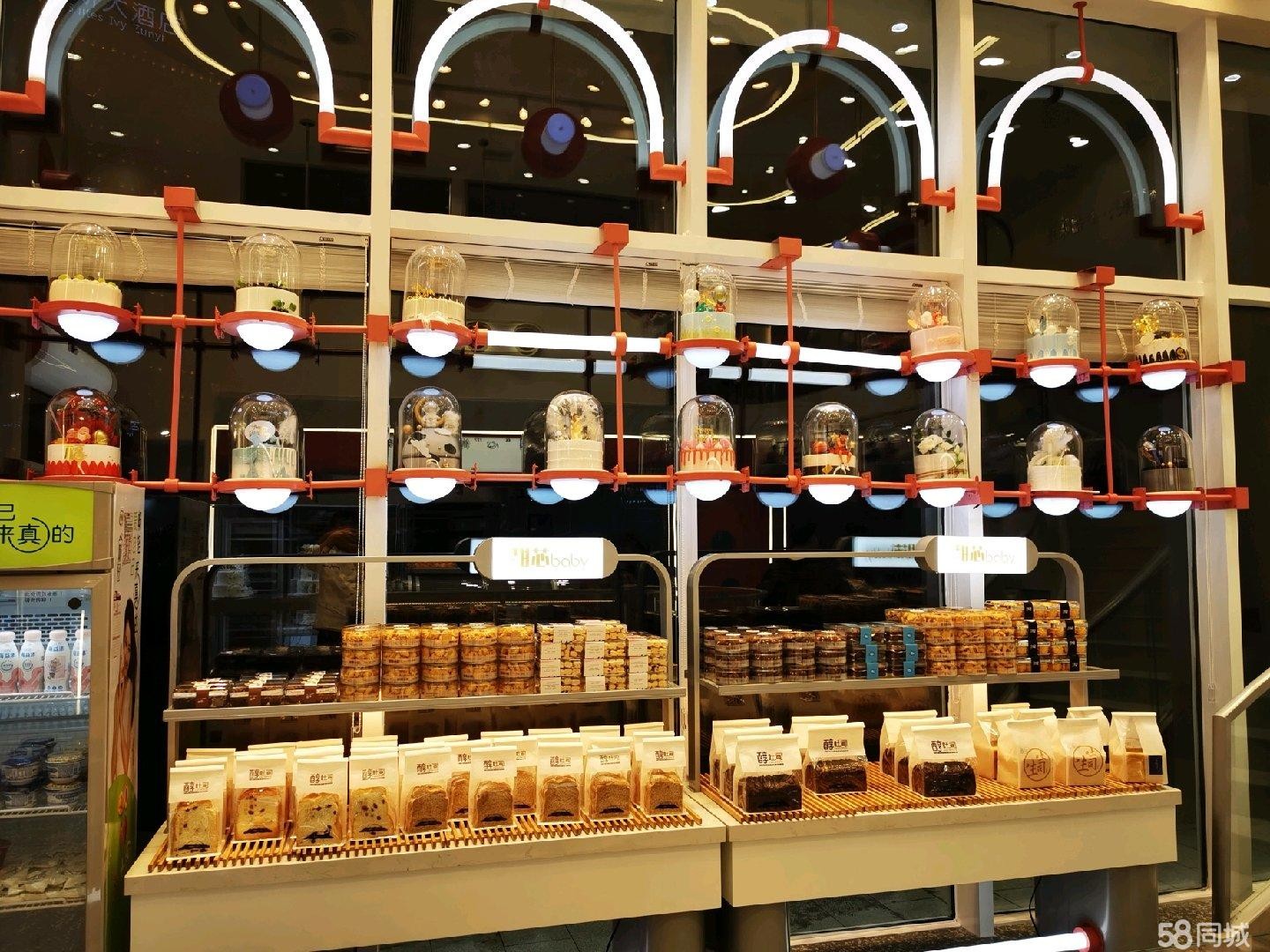 店铺位置转角，和大型商场，超市