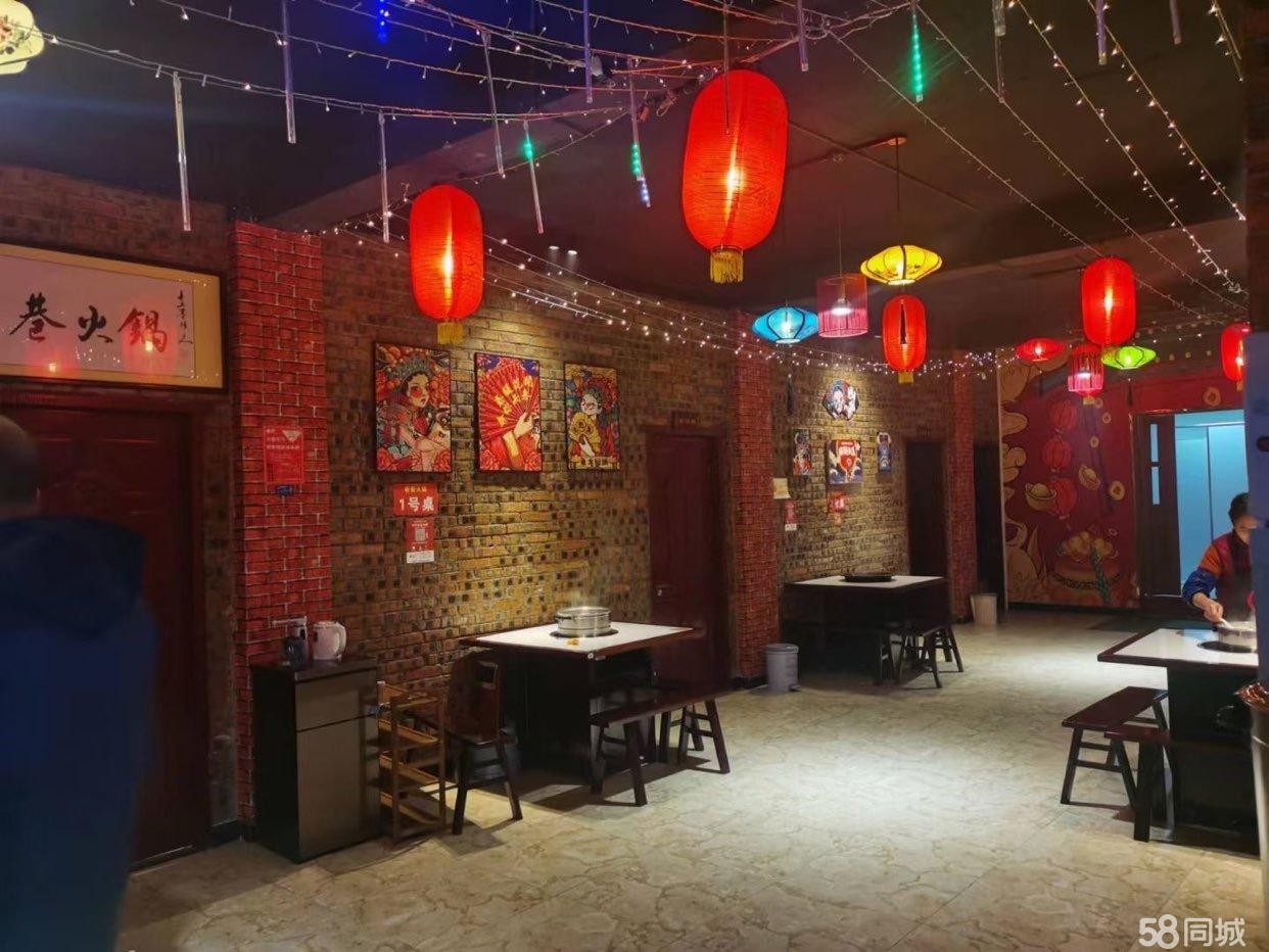(转让)巷巷火锅低价转让，非诚勿扰。