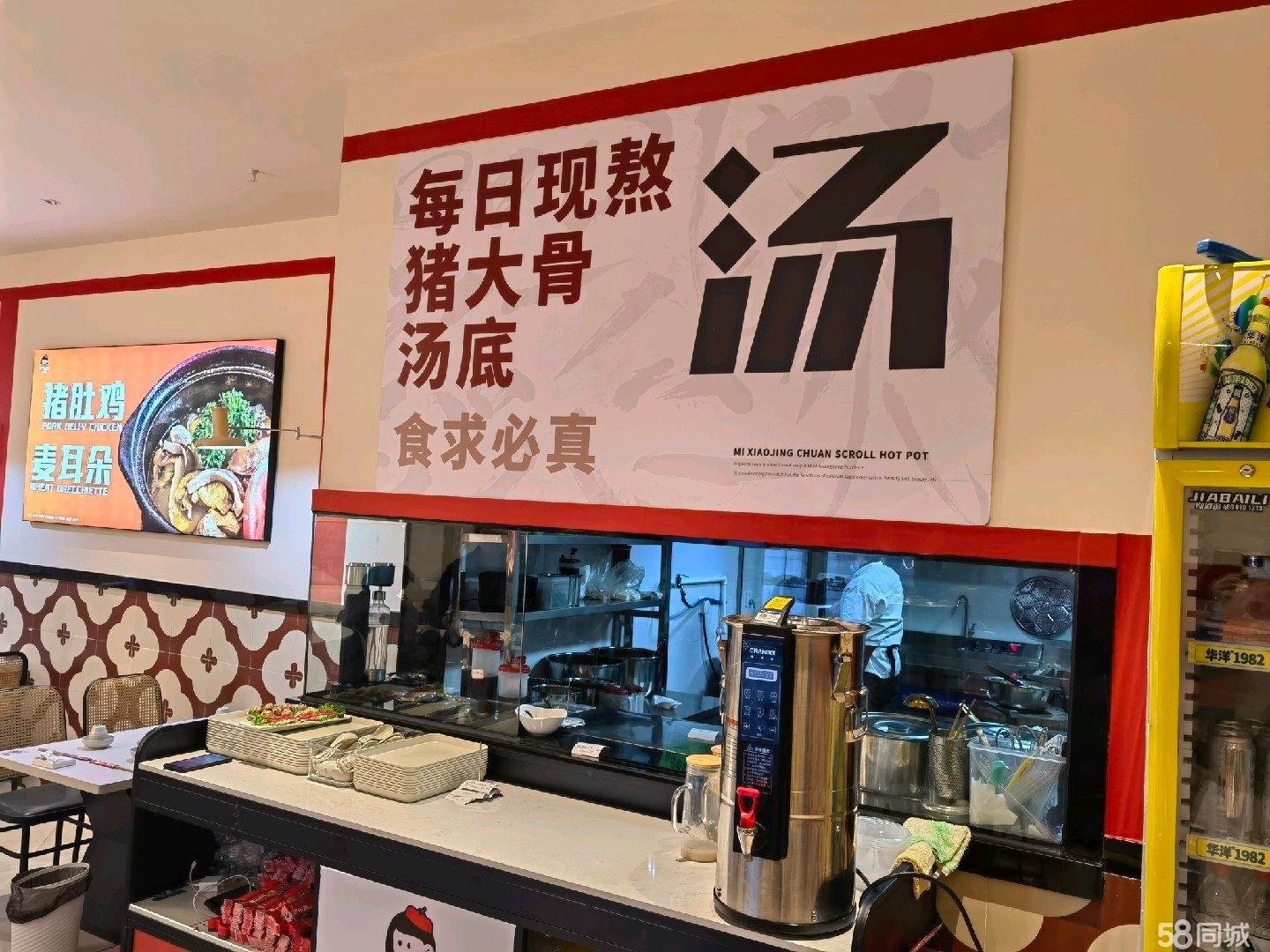 (转让)吾悦广场四楼人流量大商场环境好