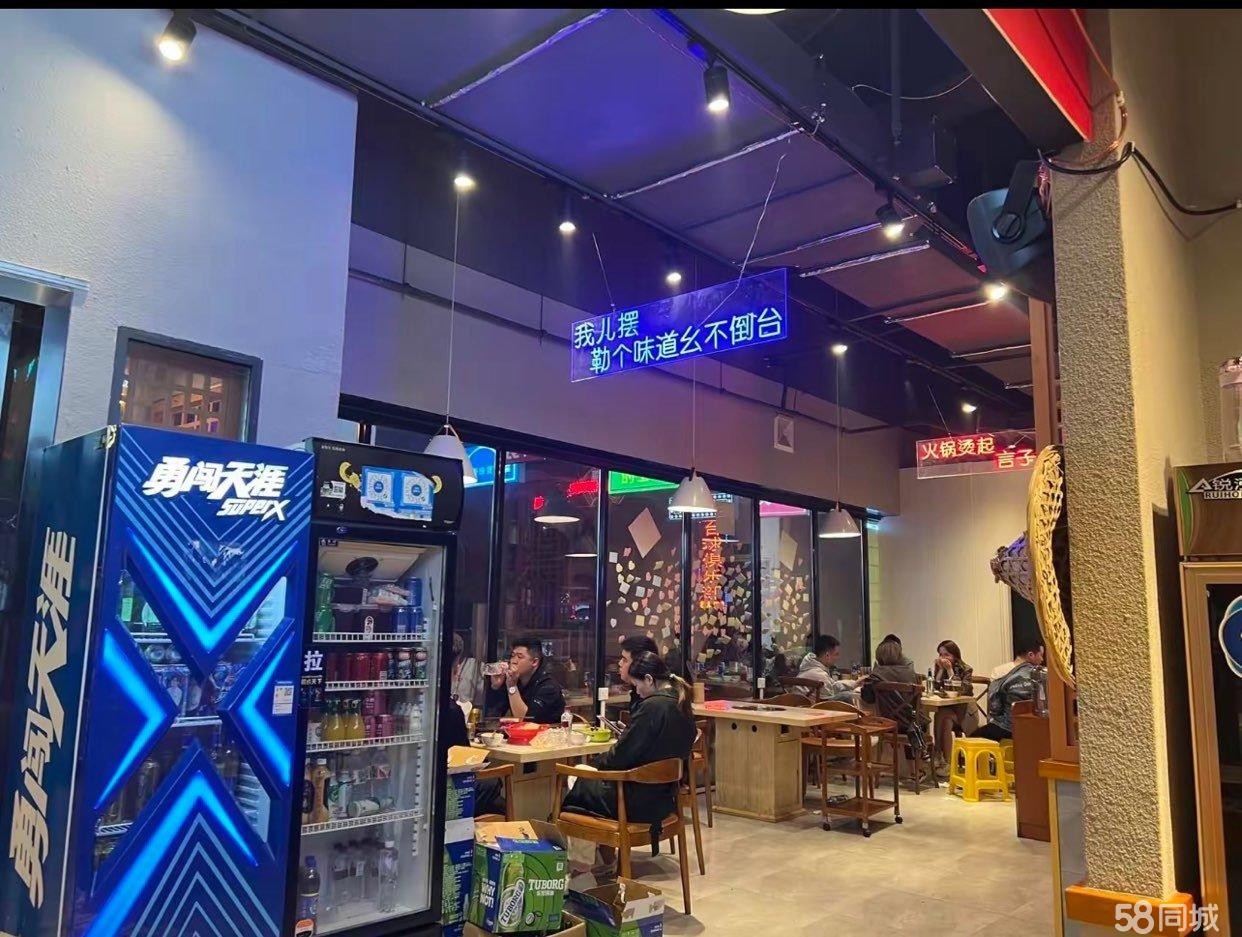 (转让)有卡座包房麻将可外摆有其他事忙转让费面议