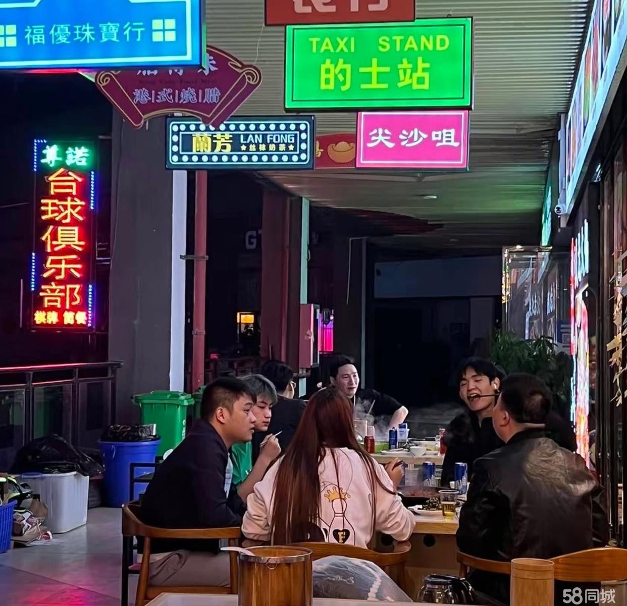 (转让)有卡座包房麻将可外摆有其他事忙转让费面议