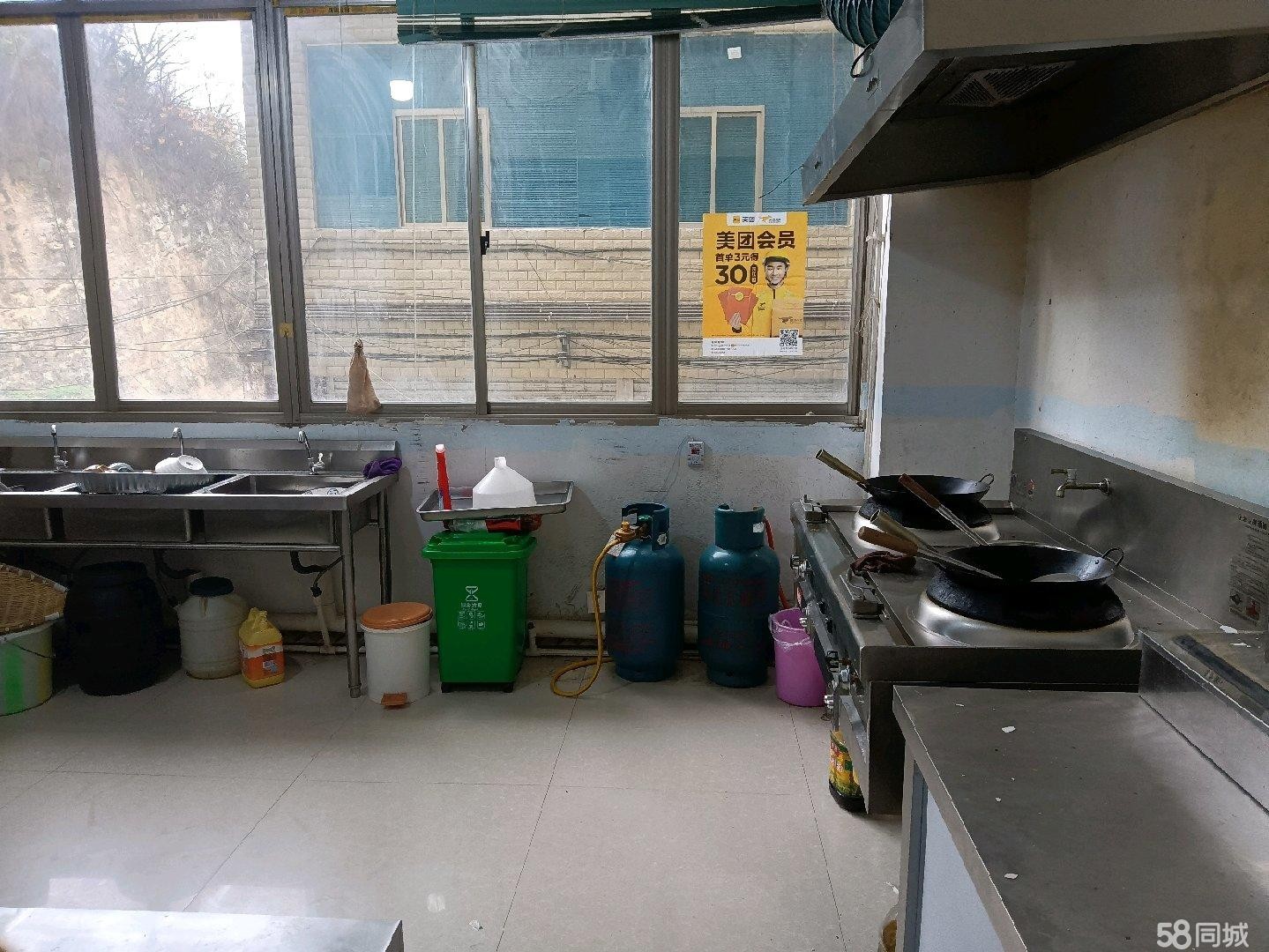 (转让)地理位置优越，接手即可营业