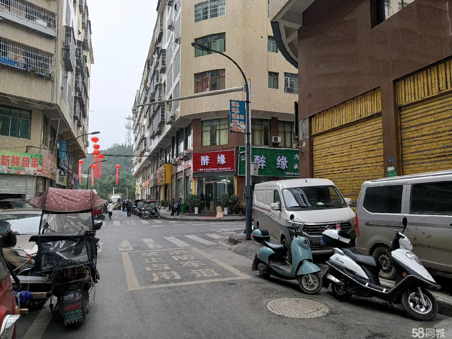 (转让)地理位置优越，接手即可营业
