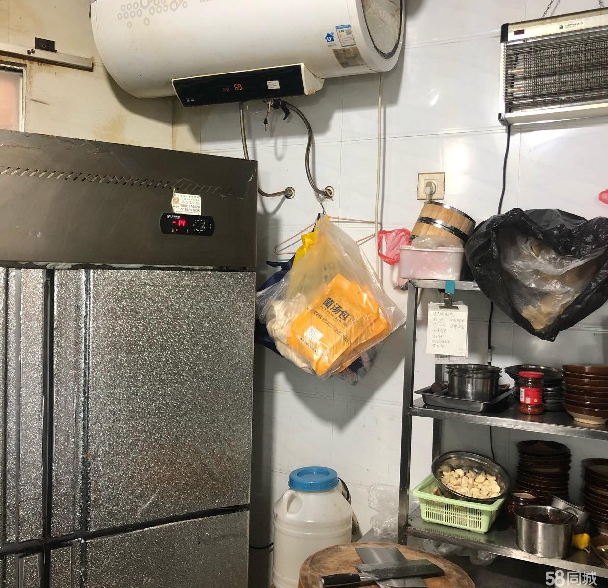 (转让) 5年老店，经营中私房菜馆，设备齐全，证照齐全，接手直接经营