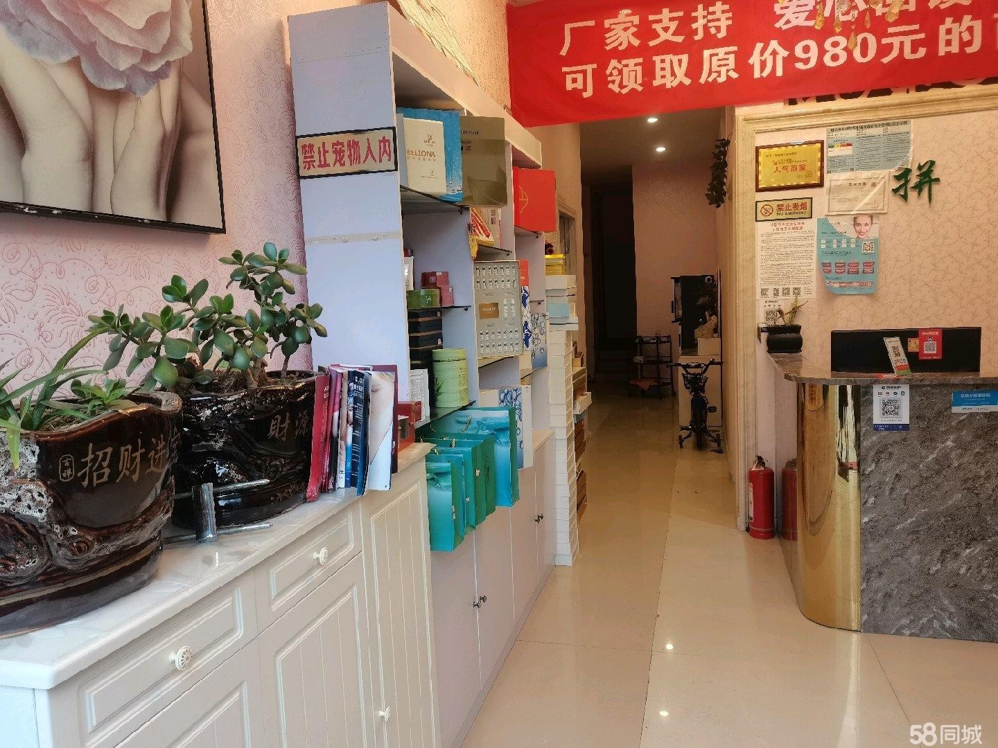 (转让)忍痛割爱，闹街门面!!