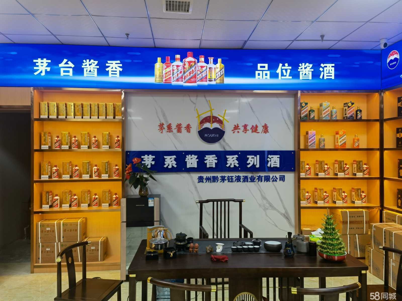 (转让)转让新浦新区平安街临街门面