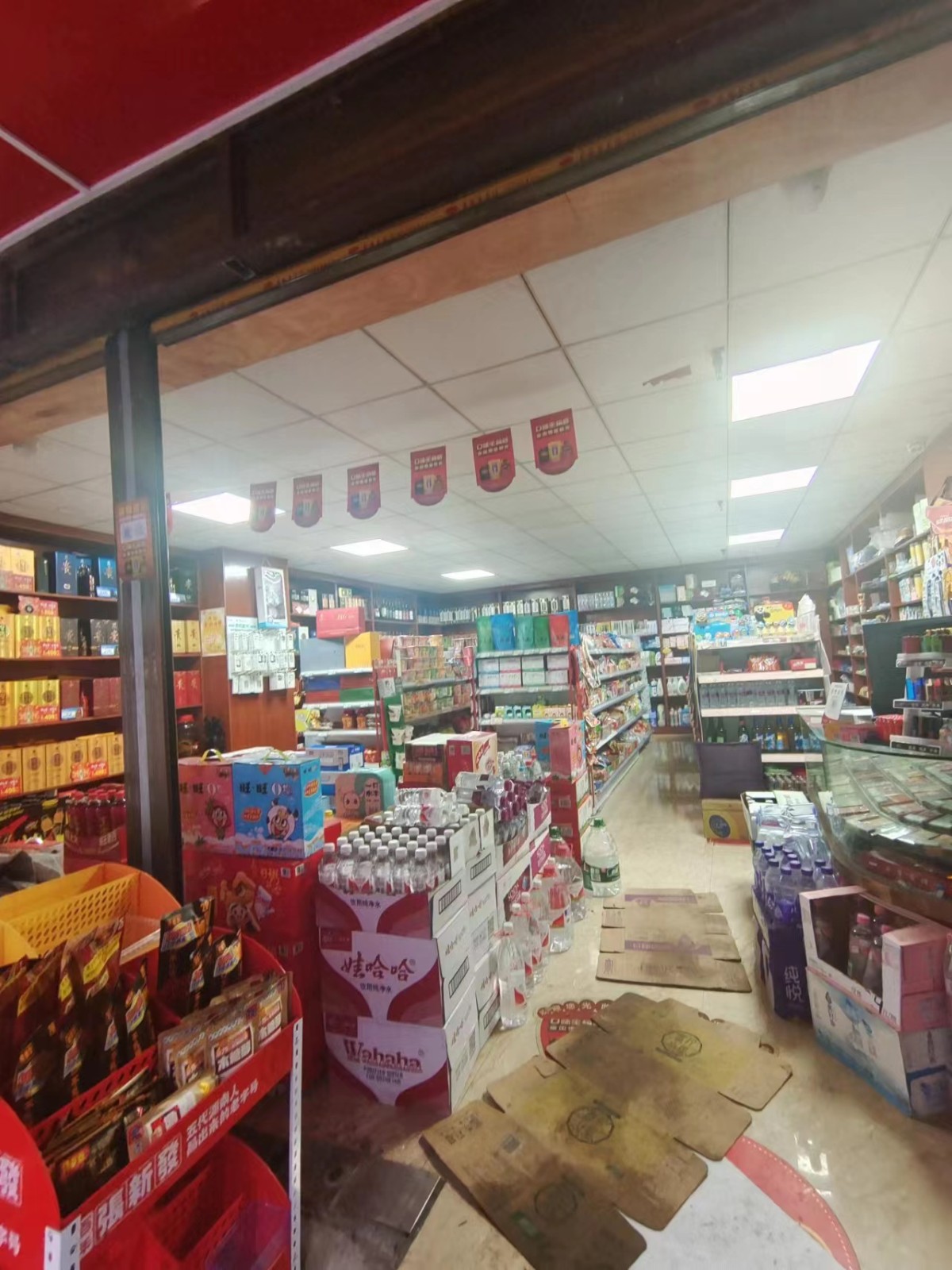 圣城华府烟酒店门面转让