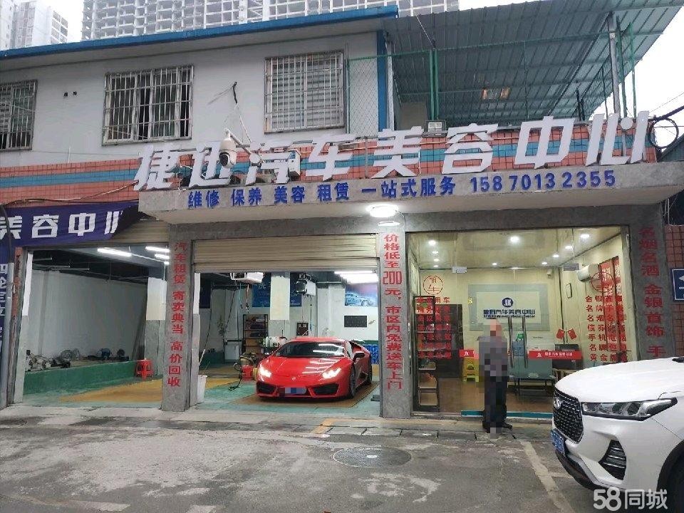 (转让)房屋在火车站出站口旁。小区人口密集。转让5万。