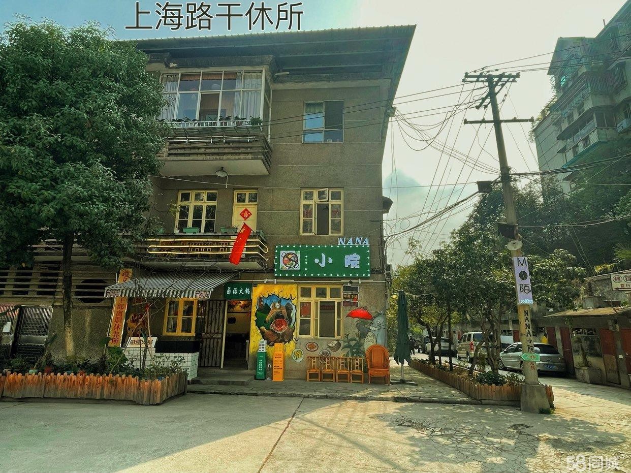 (转让)生意好! 2层带院子，本人分身乏术，寻求合作伙伴!