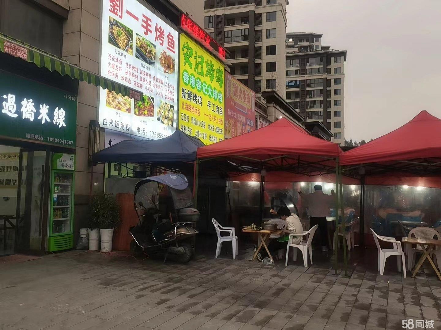 (转让)现经营过桥米线客源稳定个人原因无力经营挥泪转让