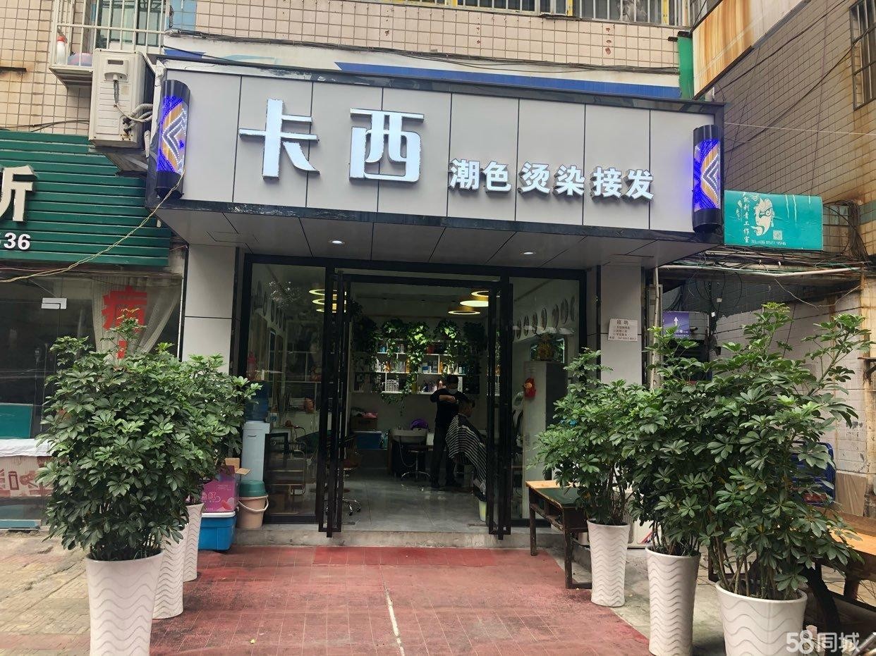 (转让)转店,因本人要急事，周边有夜市，超市商业街，客量稳定。