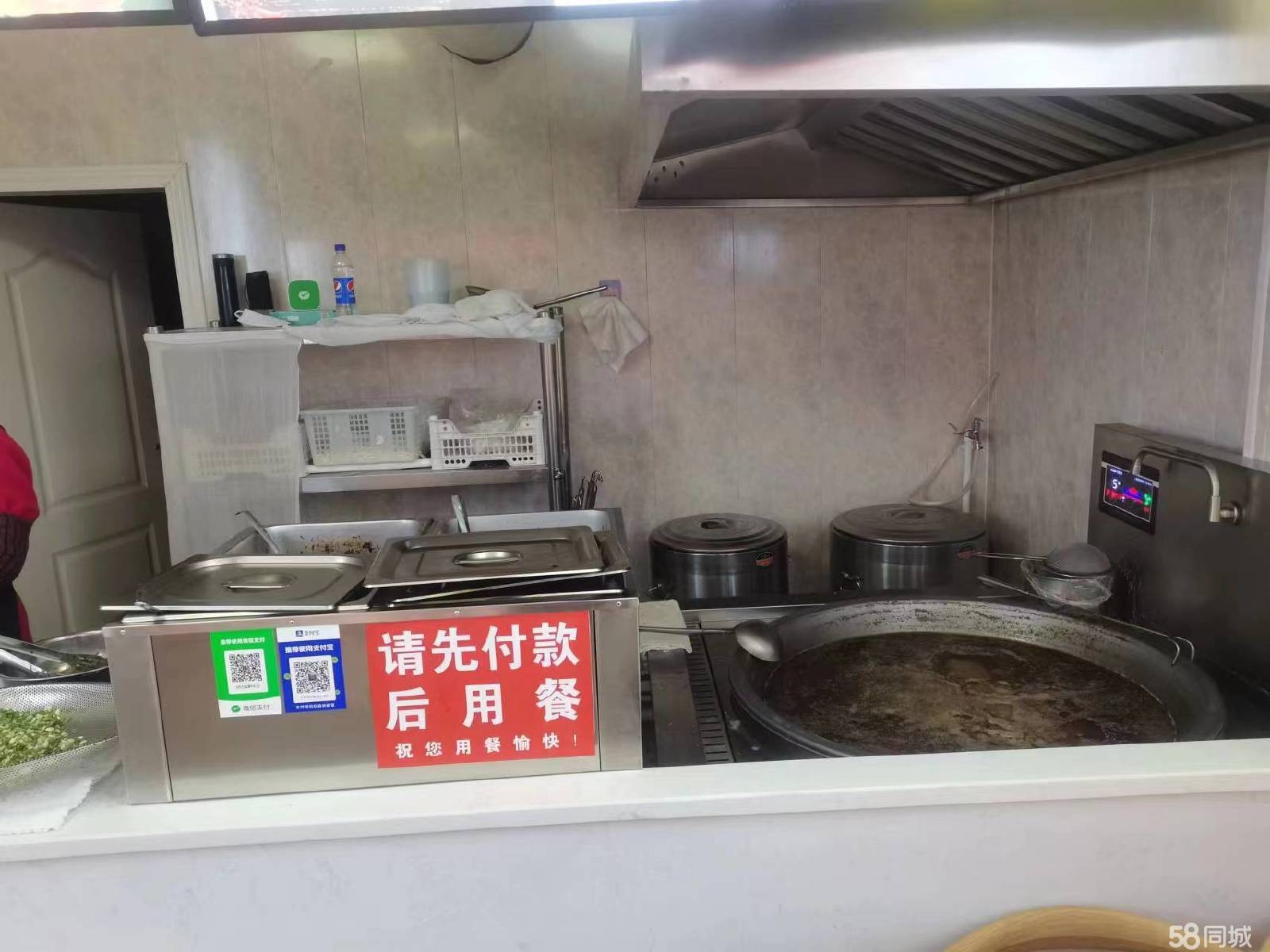 (转让)临街店面接手即经营具体面谈