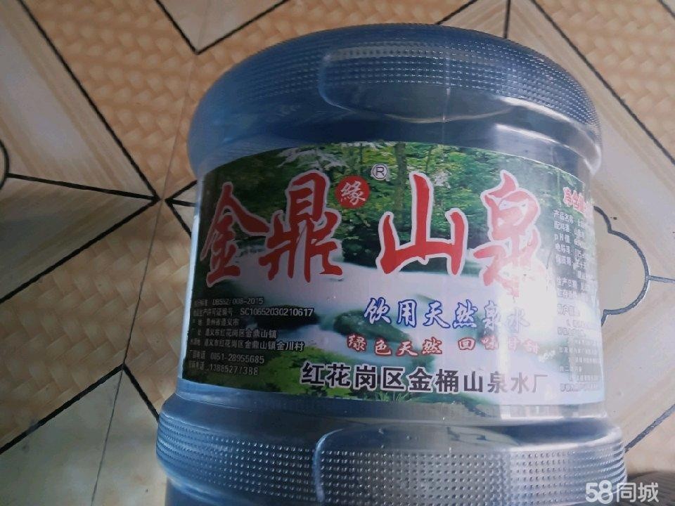 (转让)新浦新区林达水店转让