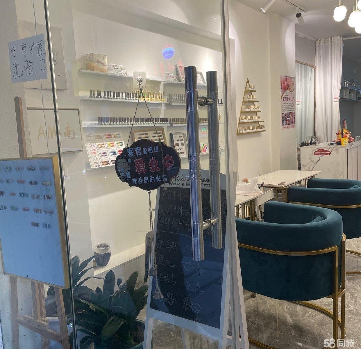(转让)二年老店，人流很大小区很多十一中附近