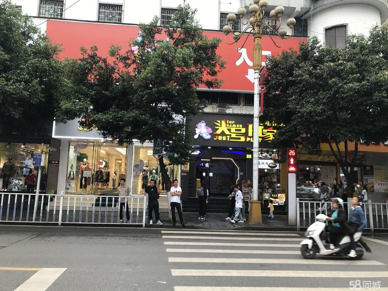 (转让)转租桐梓县新大街(人民路)黔北商场