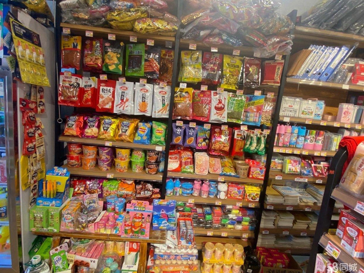 (转让)七年诚信老店，忍痛转让