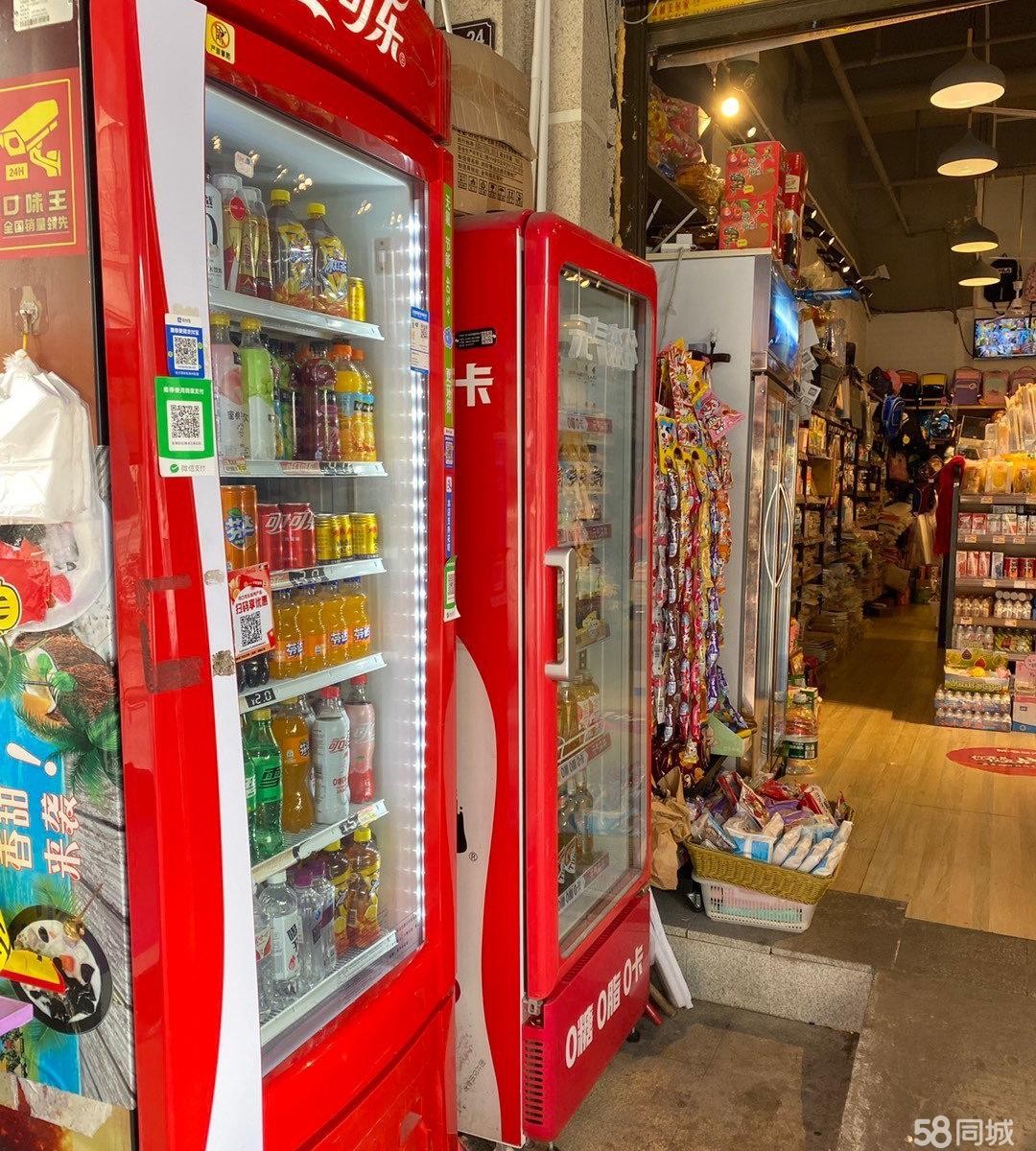 (转让)七年诚信老店，忍痛转让