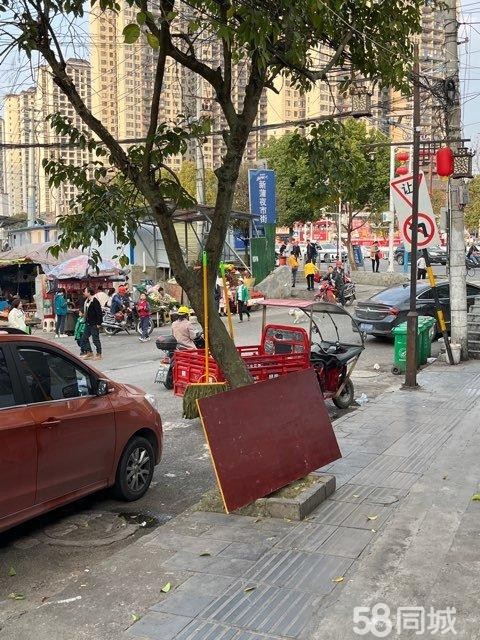 (转让)因为家住的太远不方便，生意可以的，适合- -两个人做