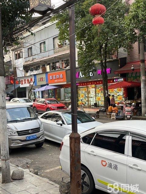 (转让)因为家住的太远不方便，生意可以的，适合- -两个人做