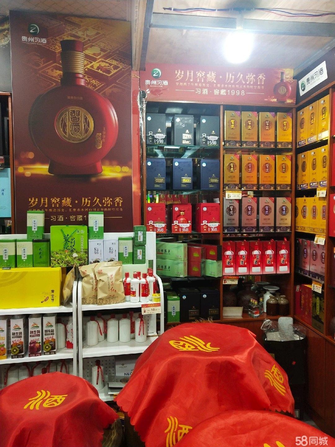 (转让)停车方便，周边步馆多