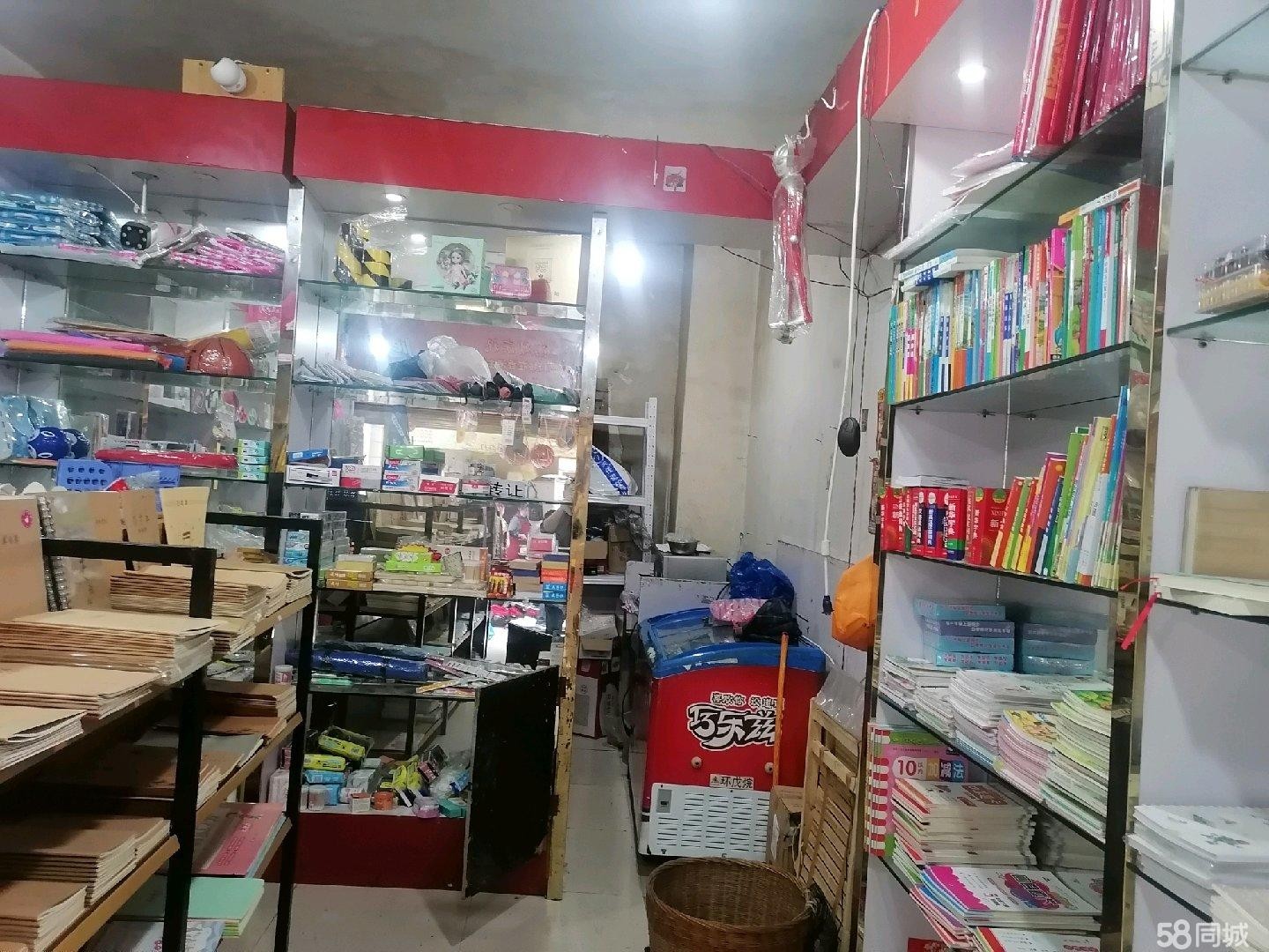(转让)有意者私聊，价格方面可见面详谈