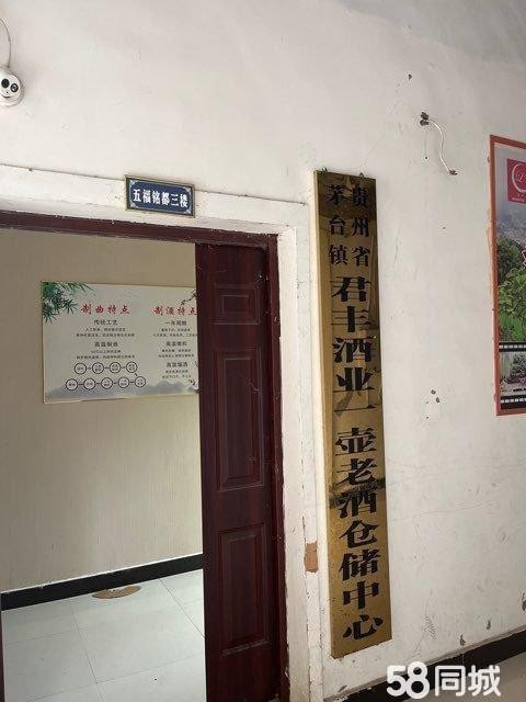 (转让)五转盘，闹市区，商用型