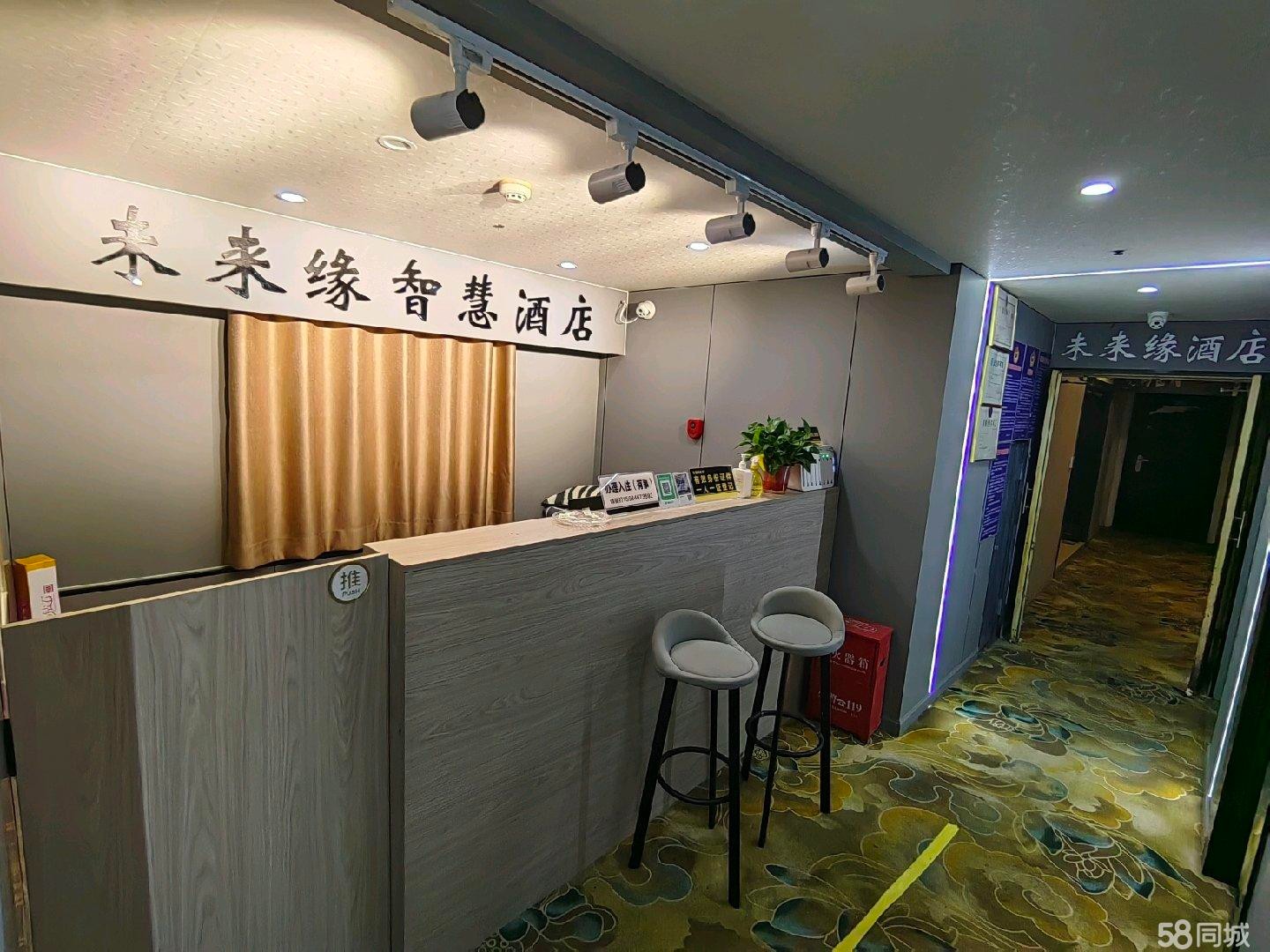 (转让)位于中华路新摇篮旁边，离遵义会址近，美团评分高。