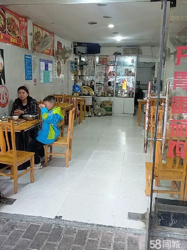 (转让)因个人原因，现将1 0年老店转让。