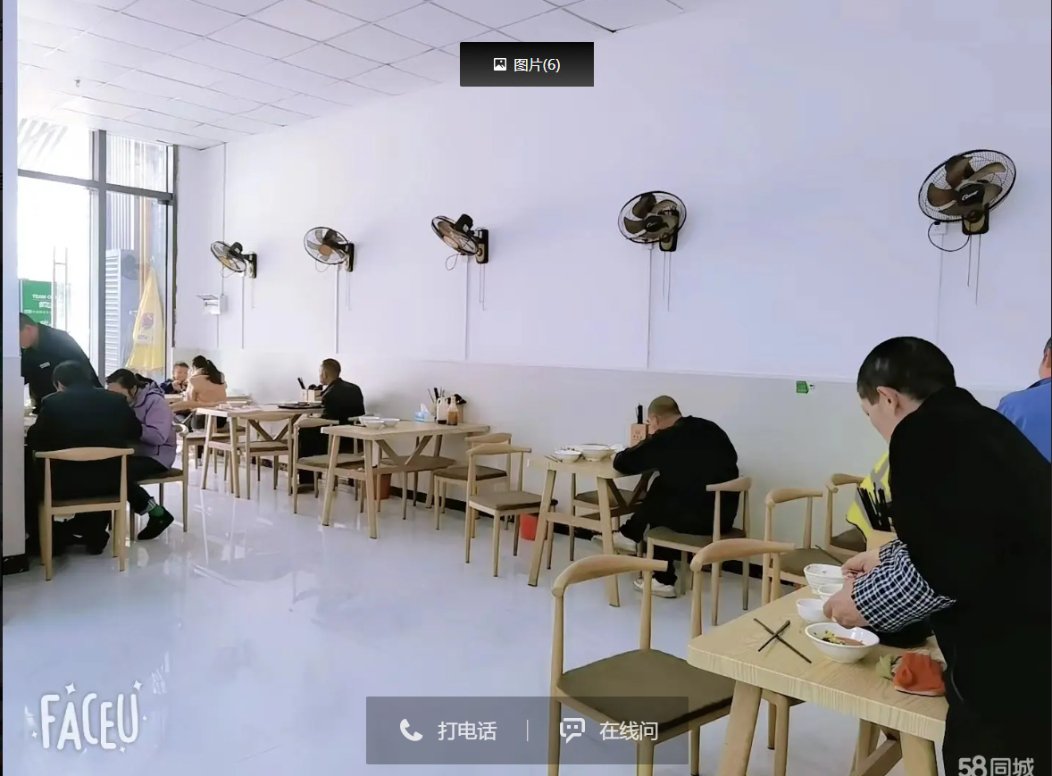 (转让)便利店和餐饮店转让，带烟证