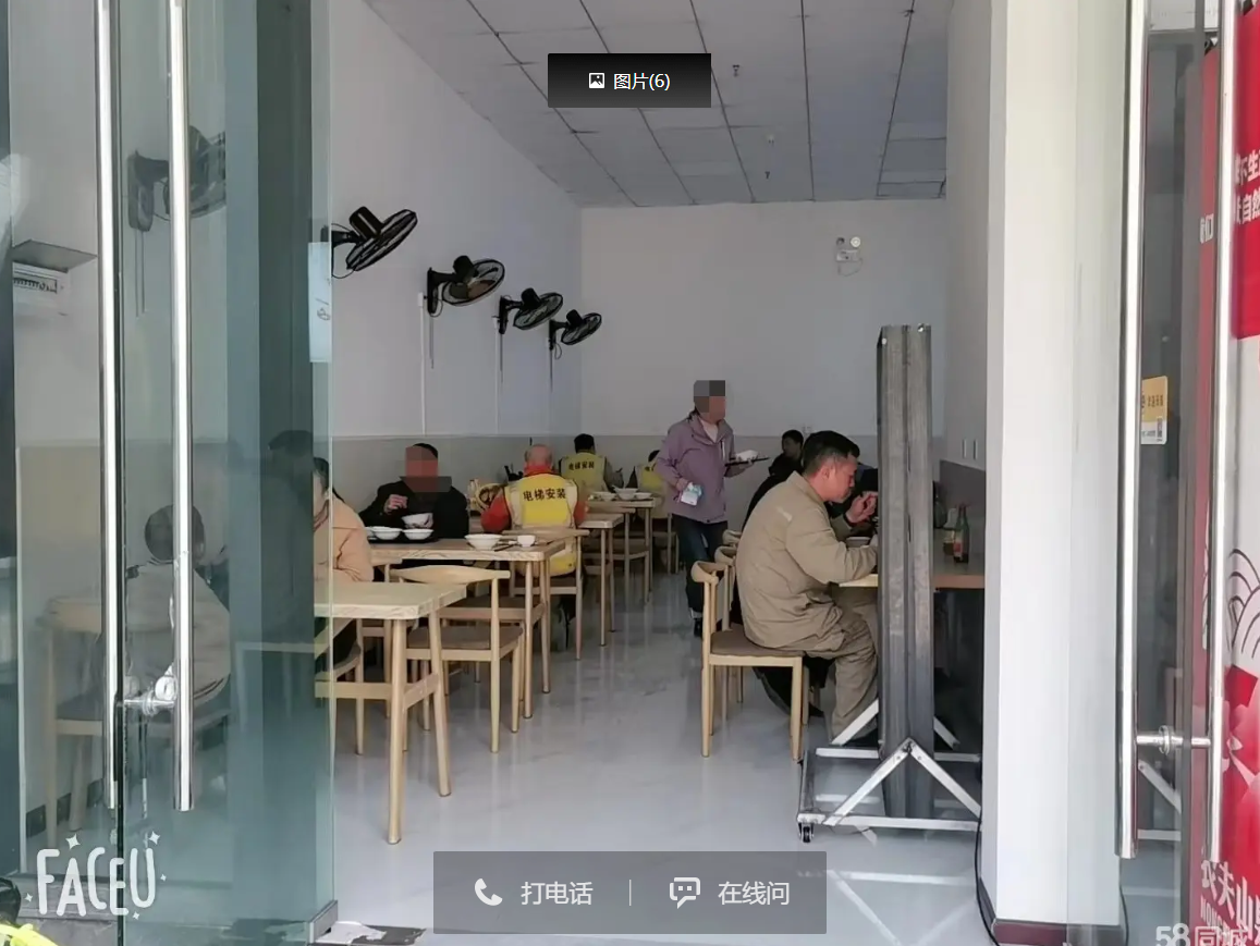 (转让)便利店和餐饮店转让，带烟证