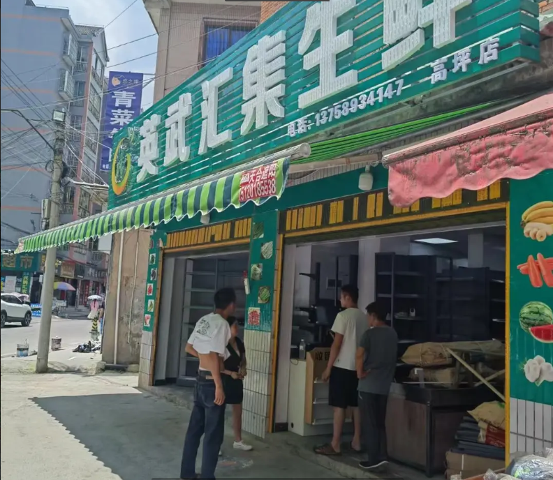 (转让)，房租到期7月底还有三个月房租。