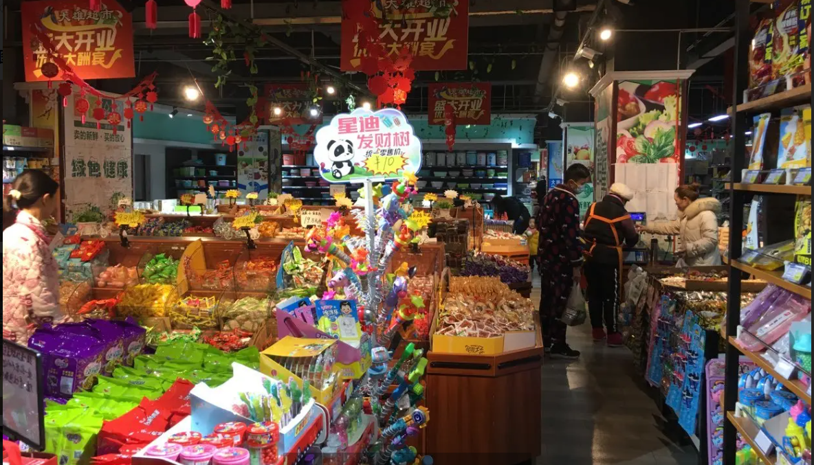 (转让)因在贵阳发展工作，现南秀家园超市转让