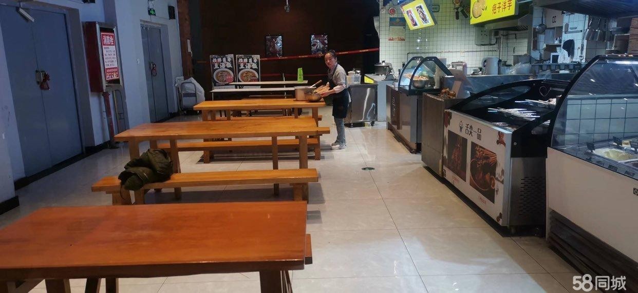 (转让)仁怀方圆荟广场小吃店整体转让