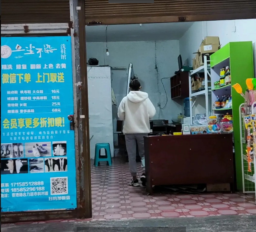 (转让)红花岗小街快递超市转让。