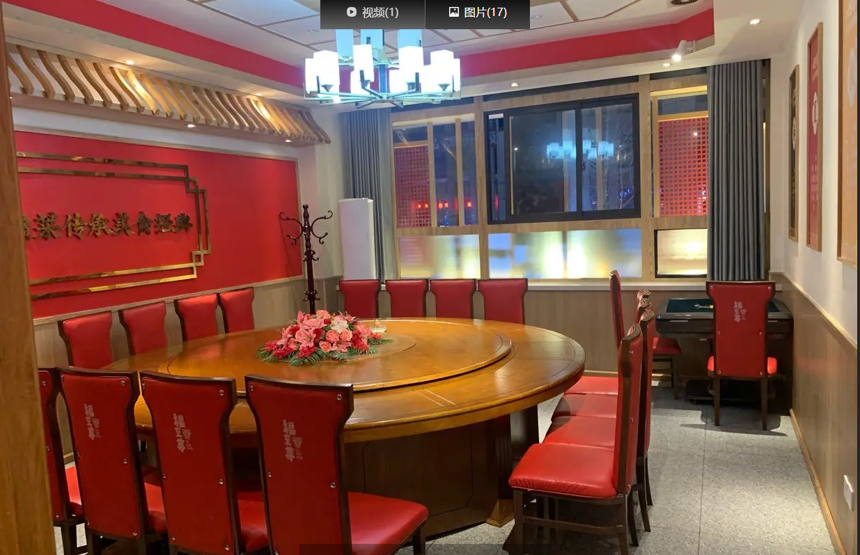 (转让)苏州路中段，遵义餐饮、娱乐一条街，商铺、写字楼、住宅众多