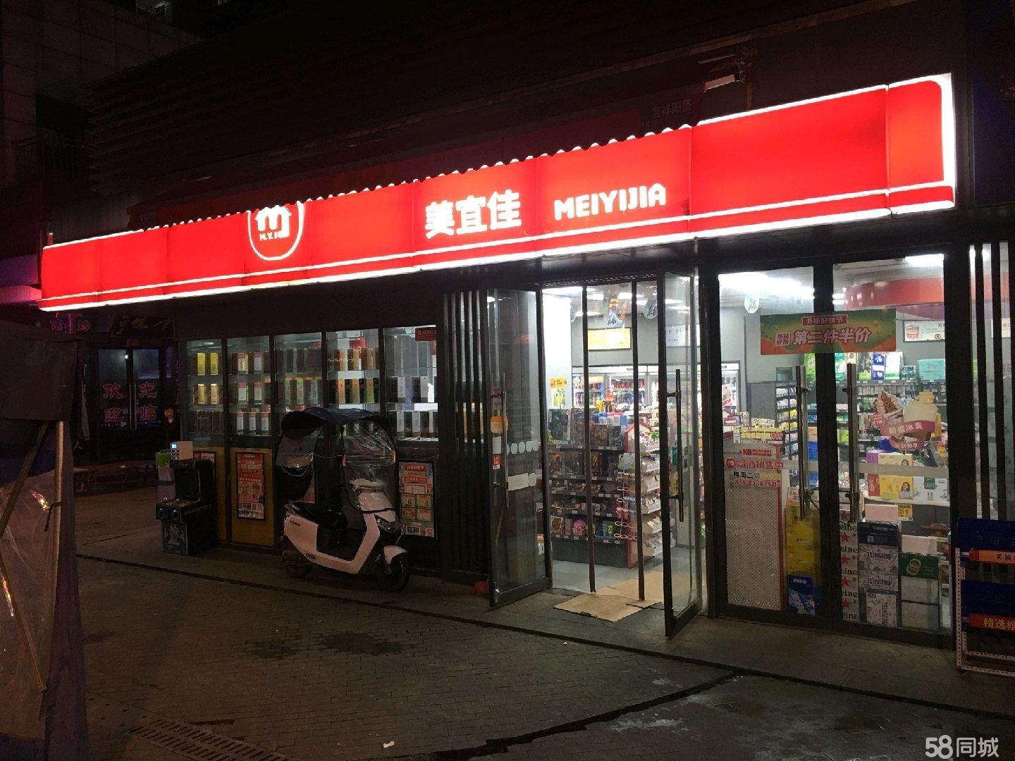(转让)地理位置优越，经营稳定，有意面谈。